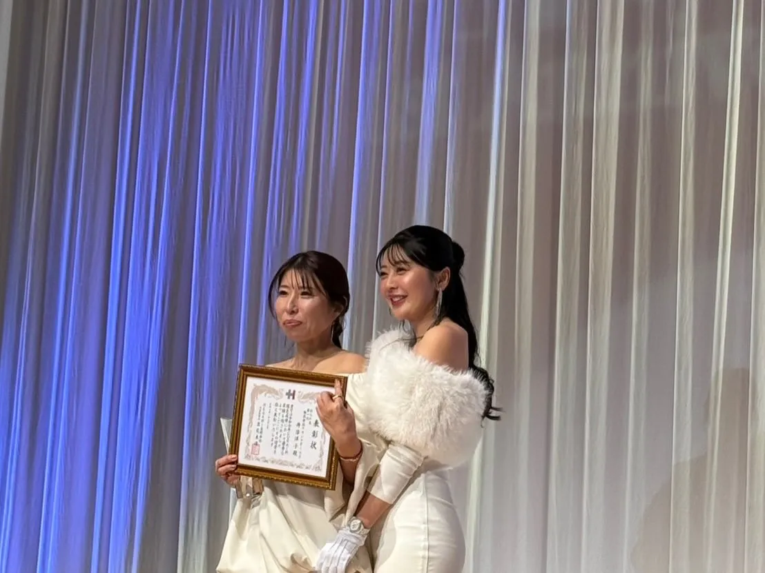 今年も2部門において