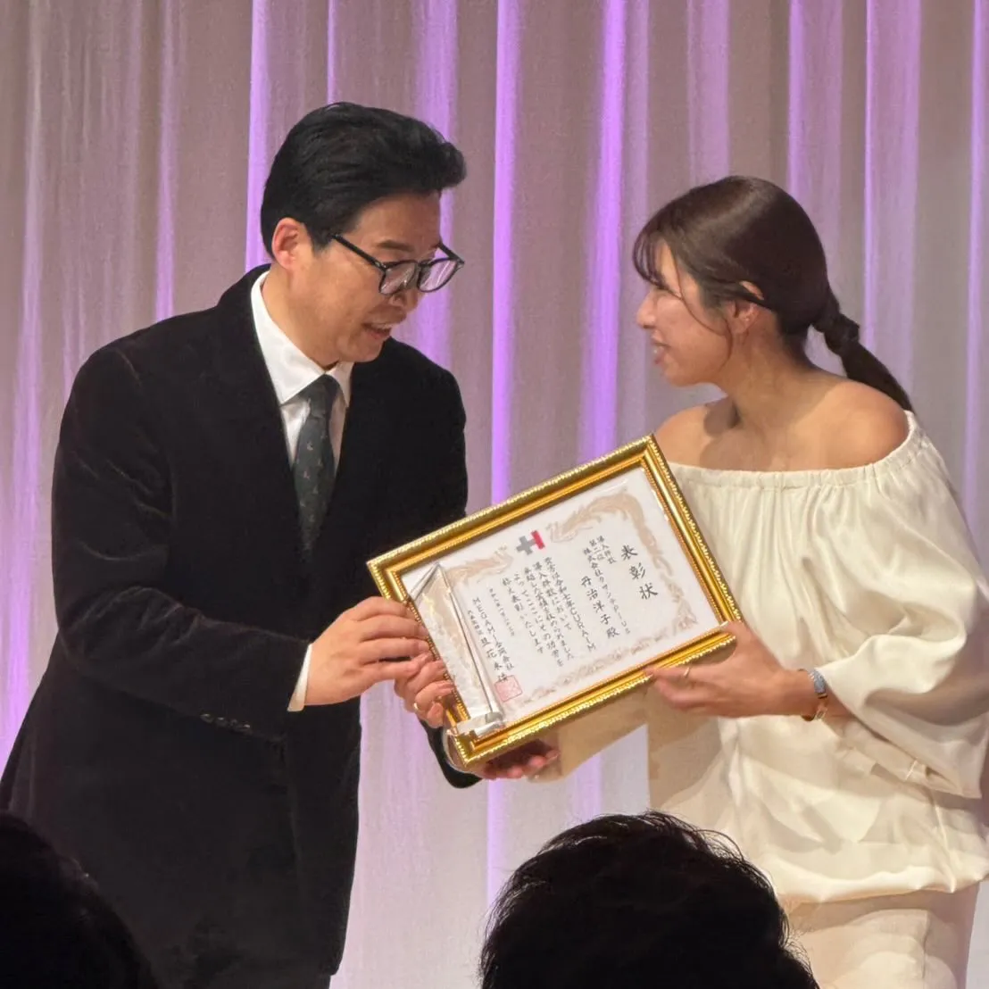 今年も2部門において