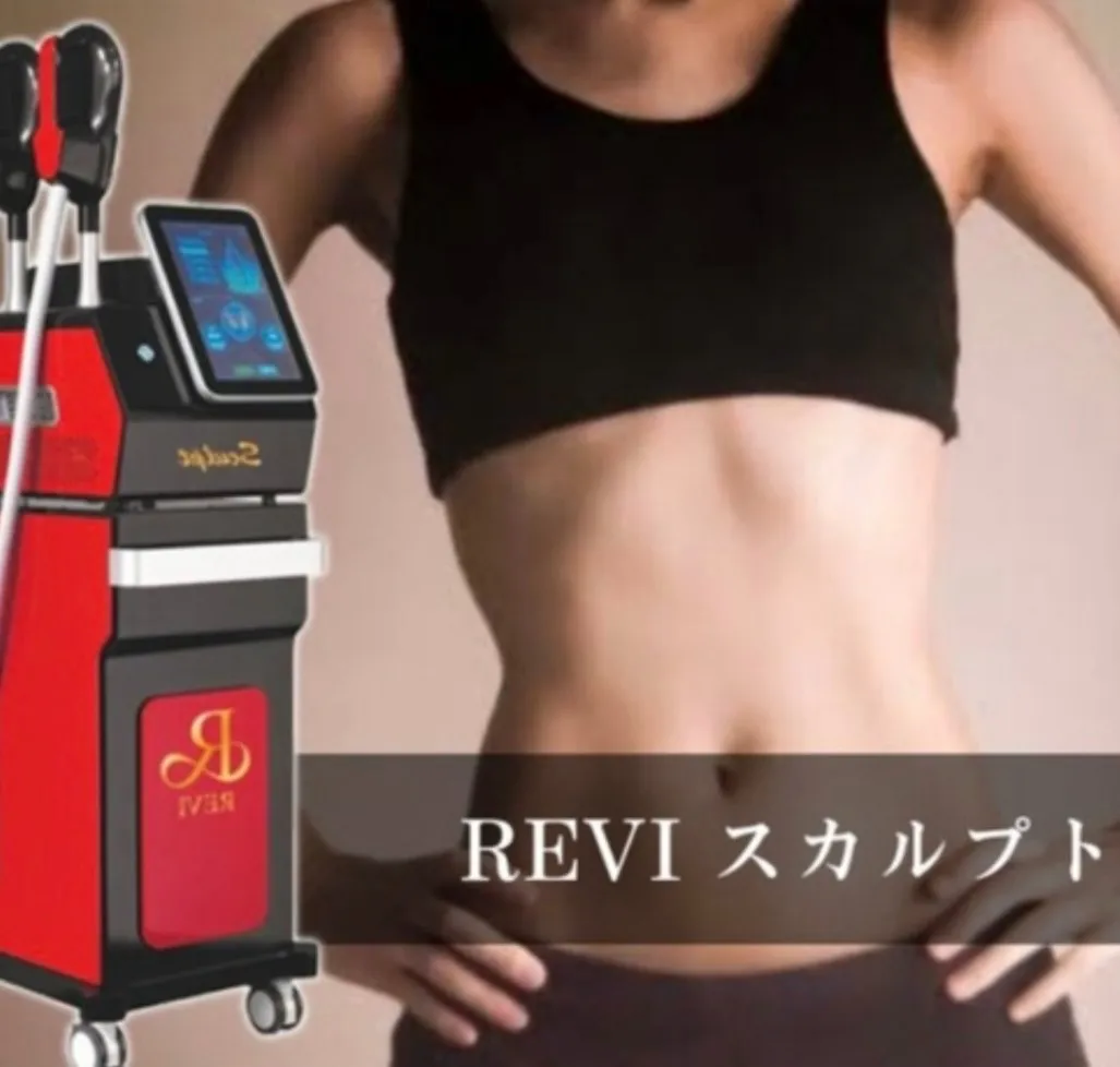 同じ体重ですが、見た目は全く違う理由